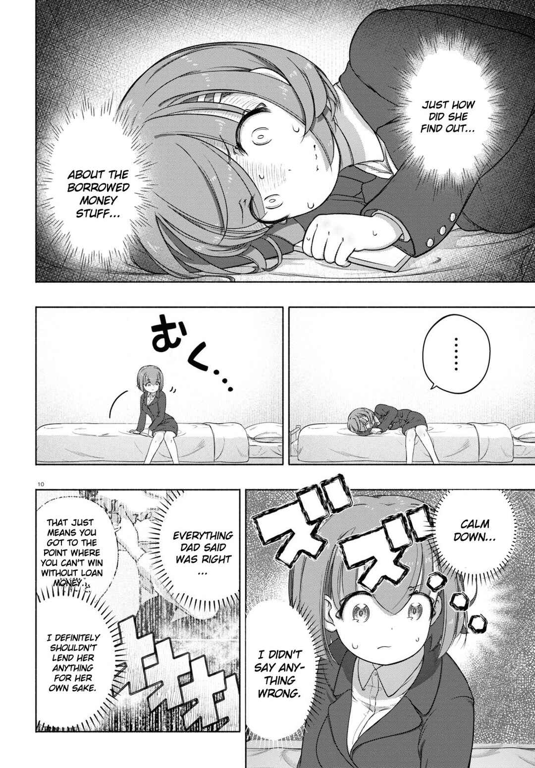 Page 10 Chapter 18 FX Senshi Kurumi-chan