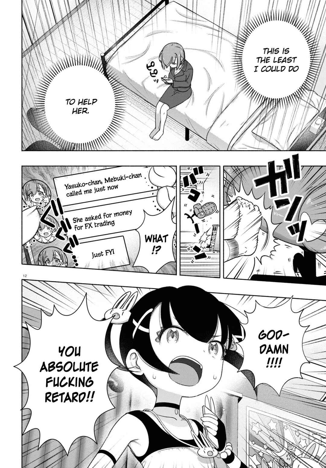 Page 12 Chapter 18 FX Senshi Kurumi-chan