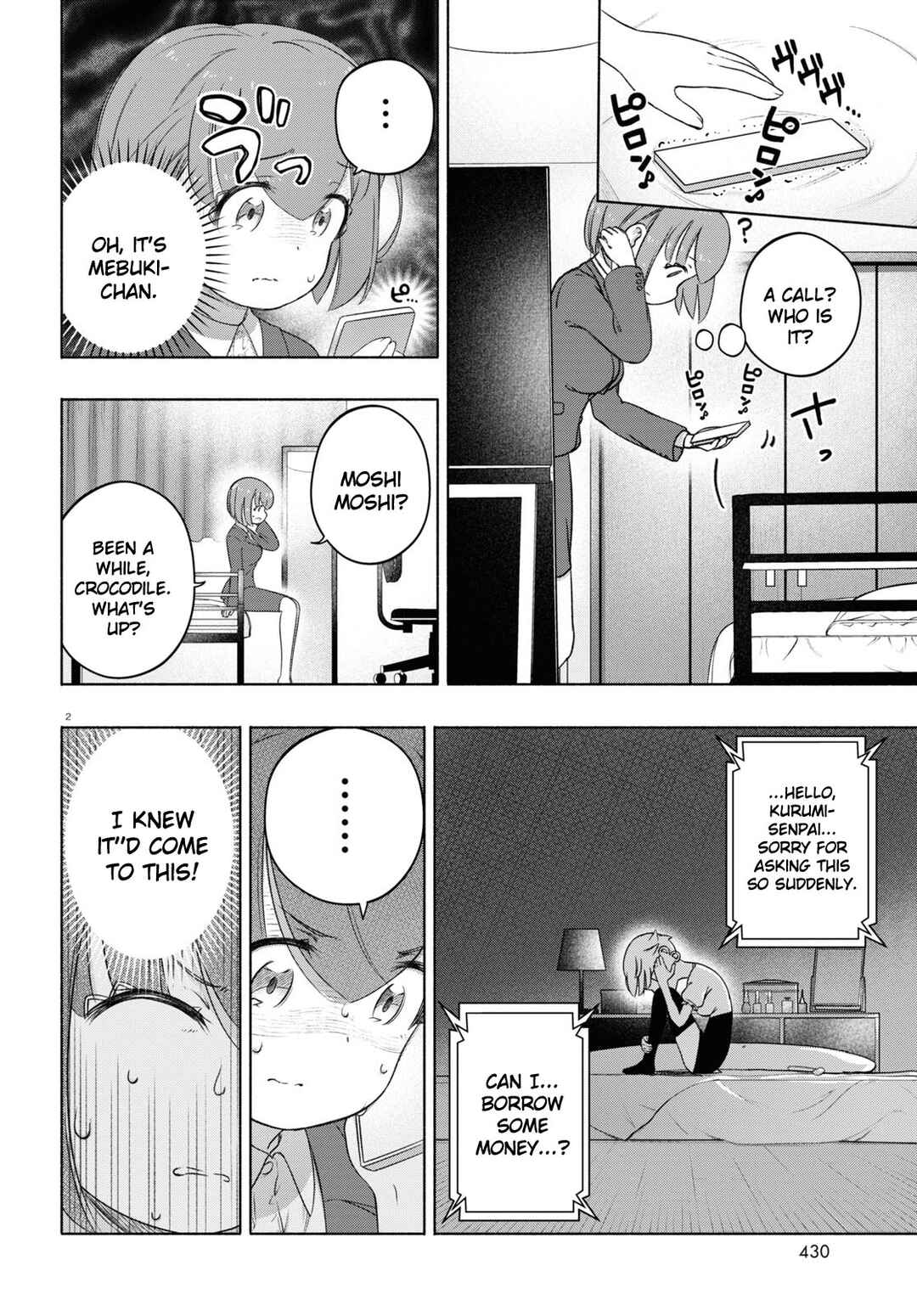 Page 2 Chapter 18 FX Senshi Kurumi-chan