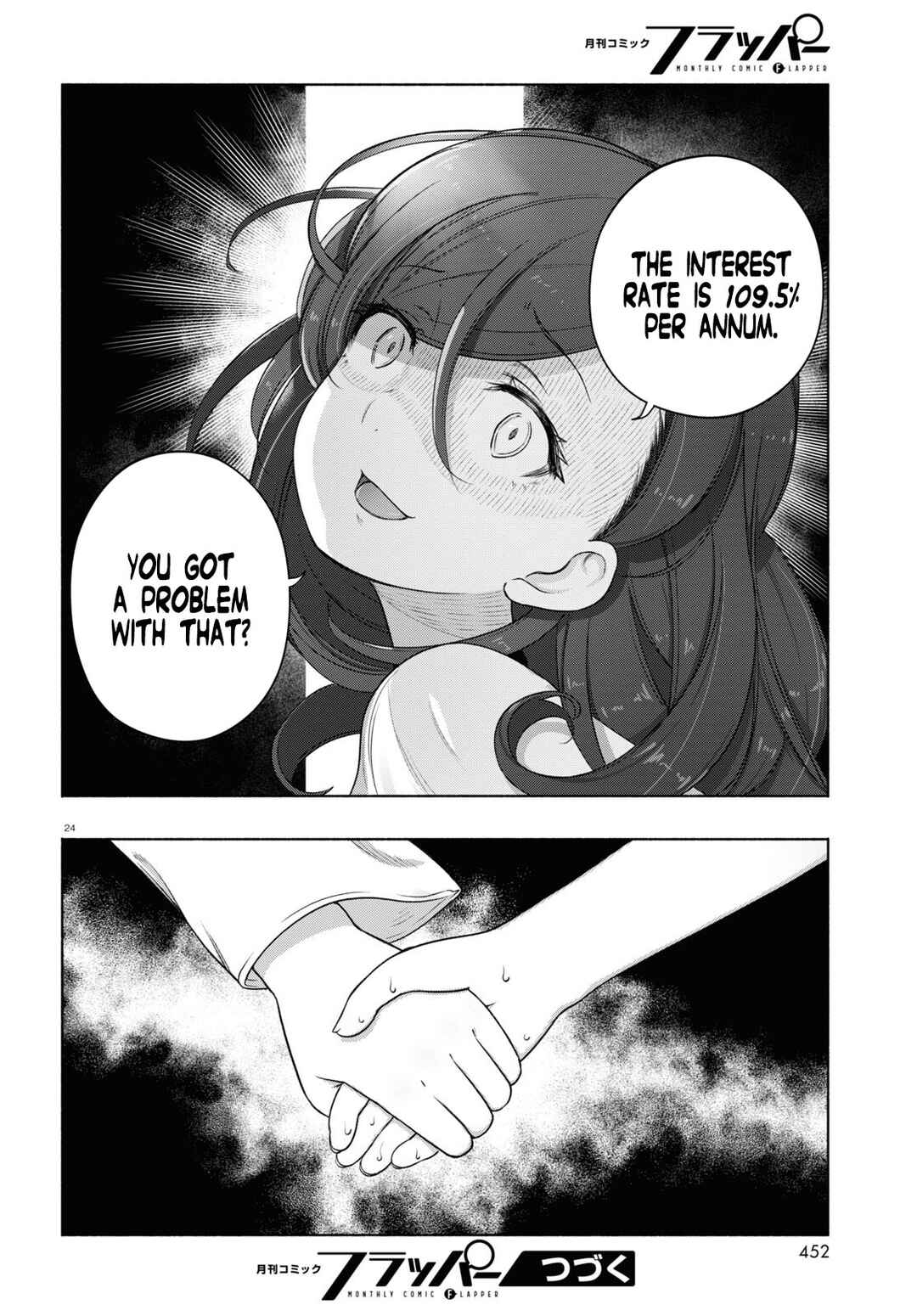Page 24 Chapter 18 FX Senshi Kurumi-chan