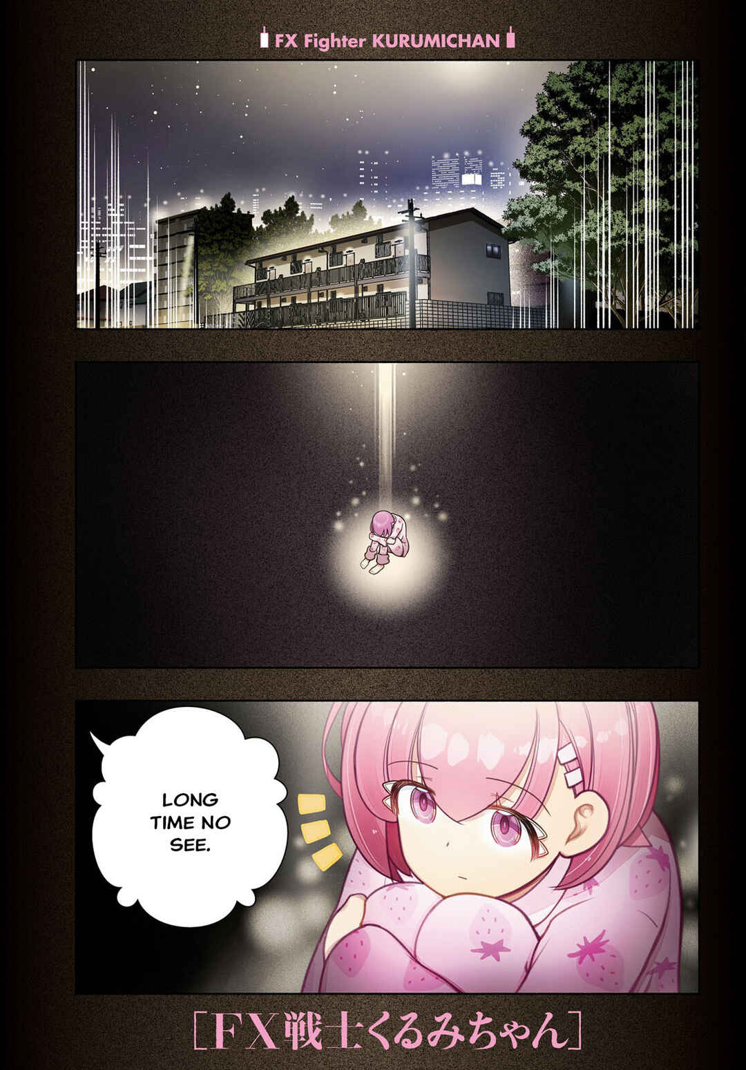 Page 1 Chapter 41 FX Senshi Kurumi-chan
