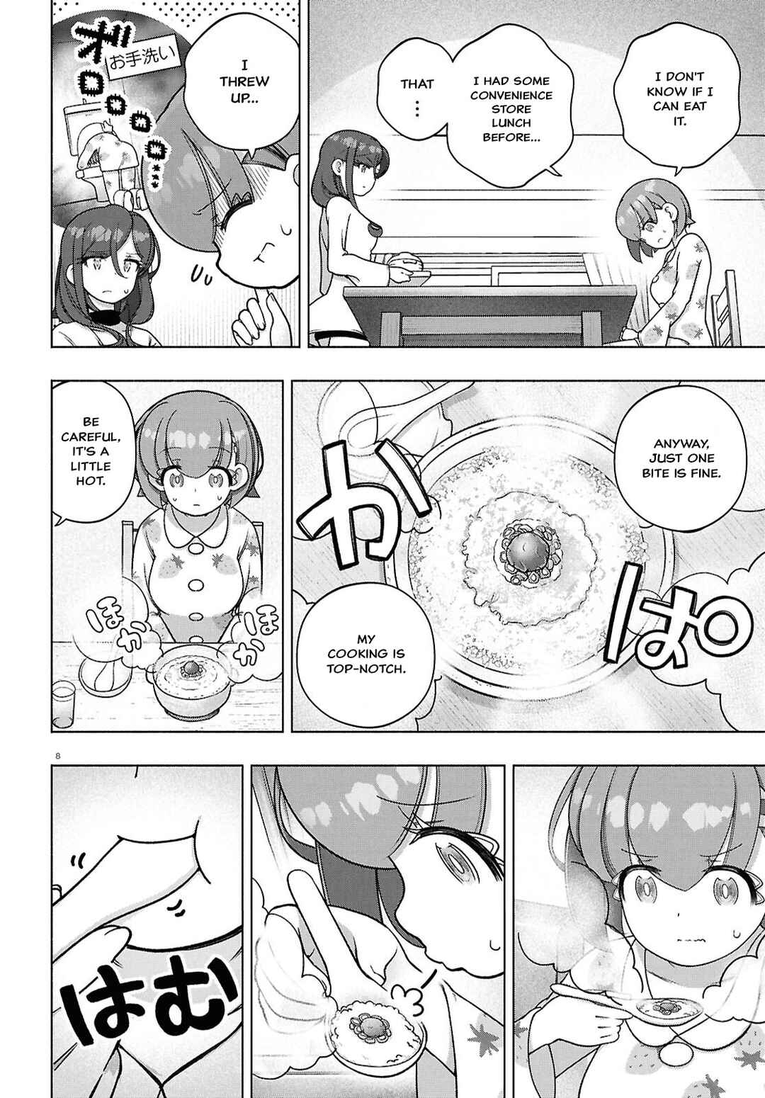 Page 11 Chapter 41 FX Senshi Kurumi-chan