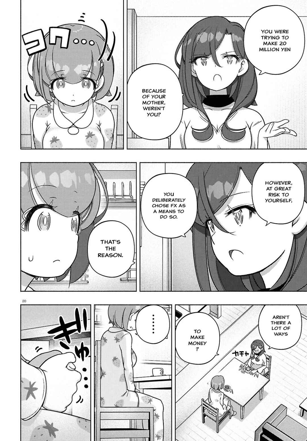 Page 23 Chapter 41 FX Senshi Kurumi-chan