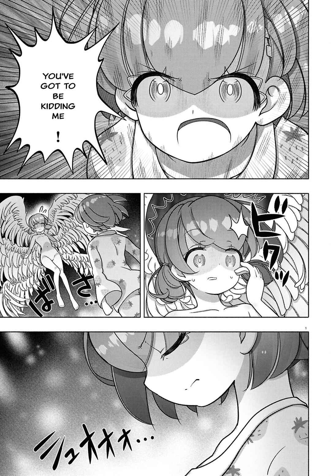 Page 4 Chapter 41 FX Senshi Kurumi-chan
