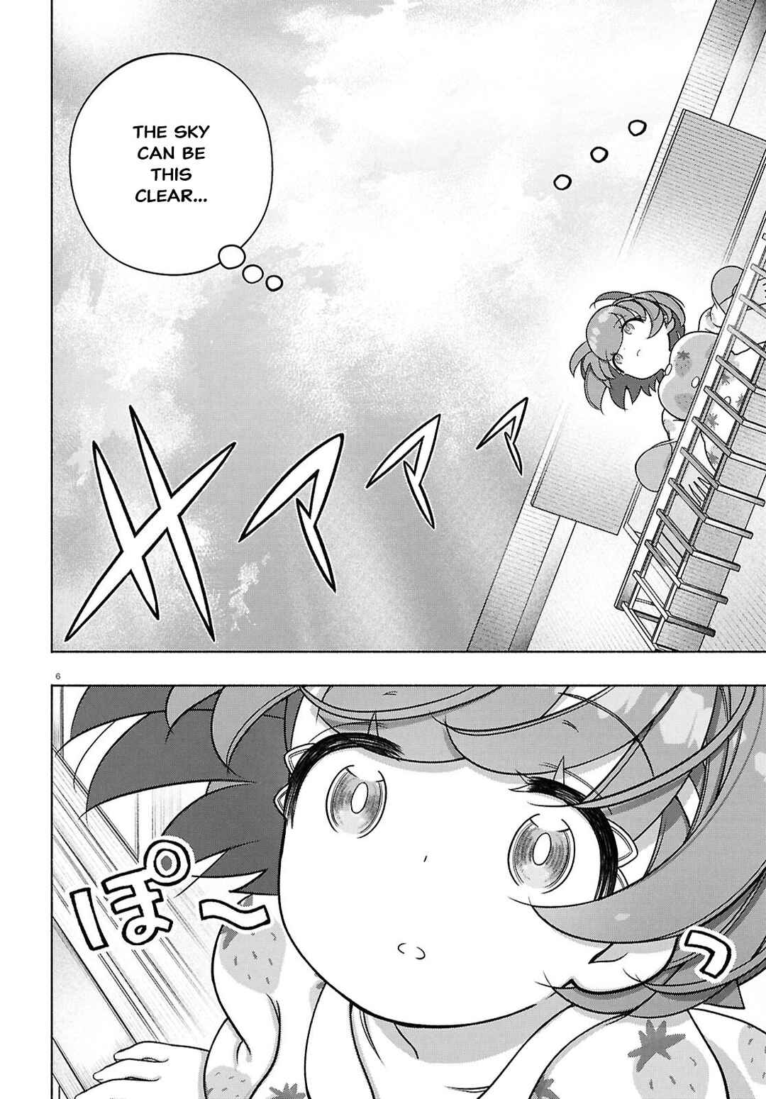 Page 9 Chapter 41 FX Senshi Kurumi-chan