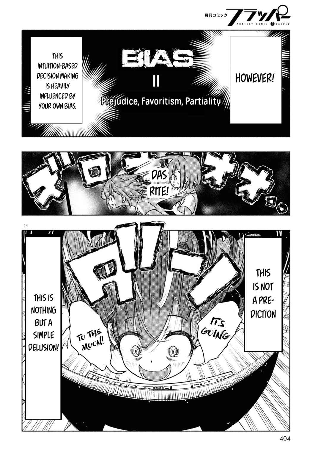 Page 14 Chapter 9 FX Senshi Kurumi-chan