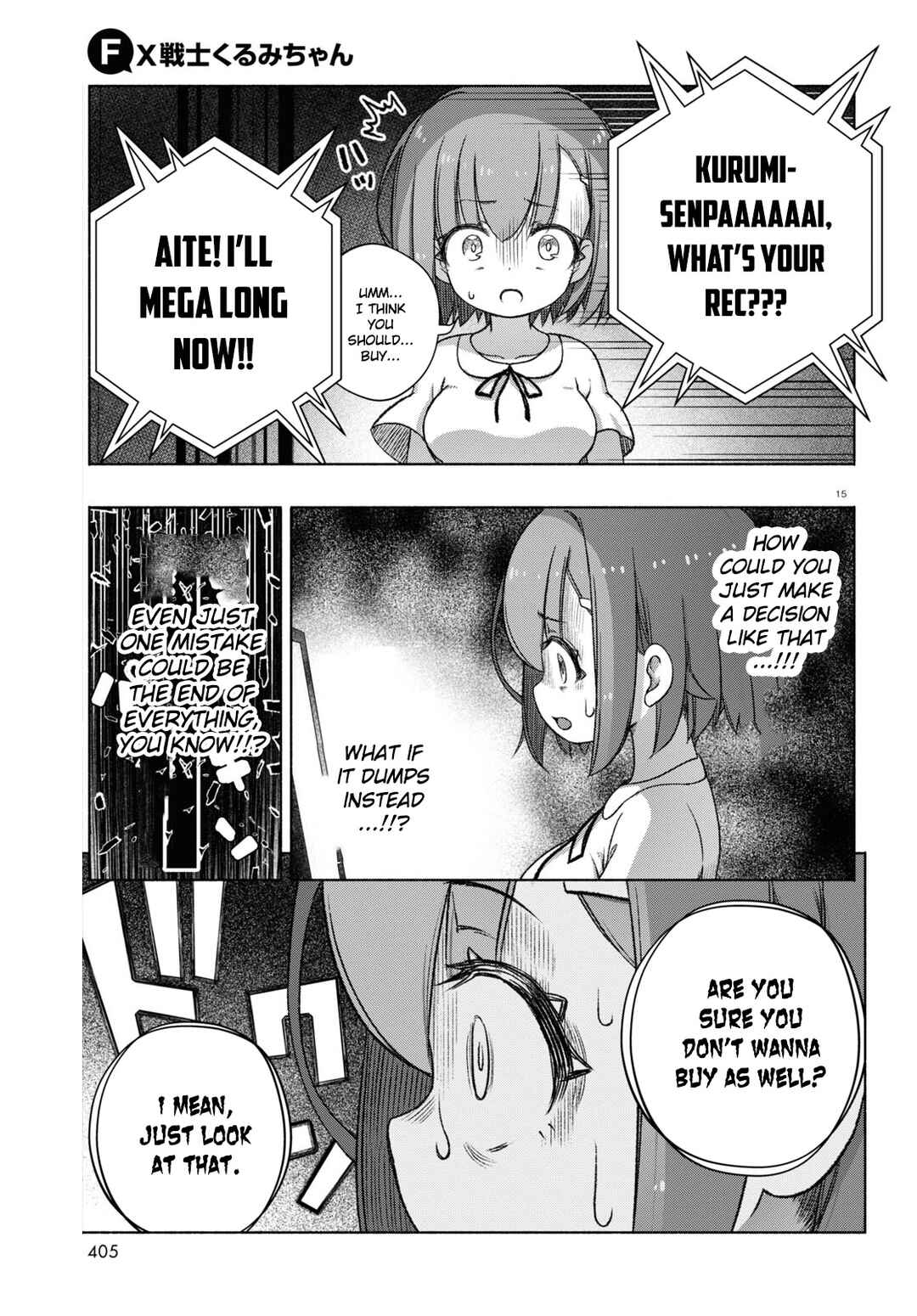 Page 15 Chapter 9 FX Senshi Kurumi-chan