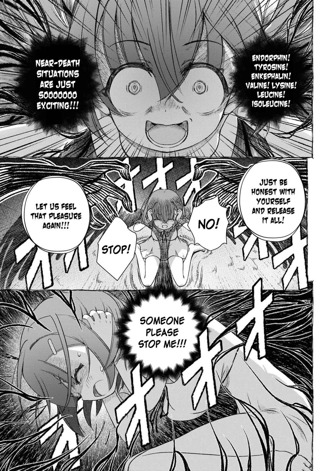 Page 5 Chapter 9 FX Senshi Kurumi-chan