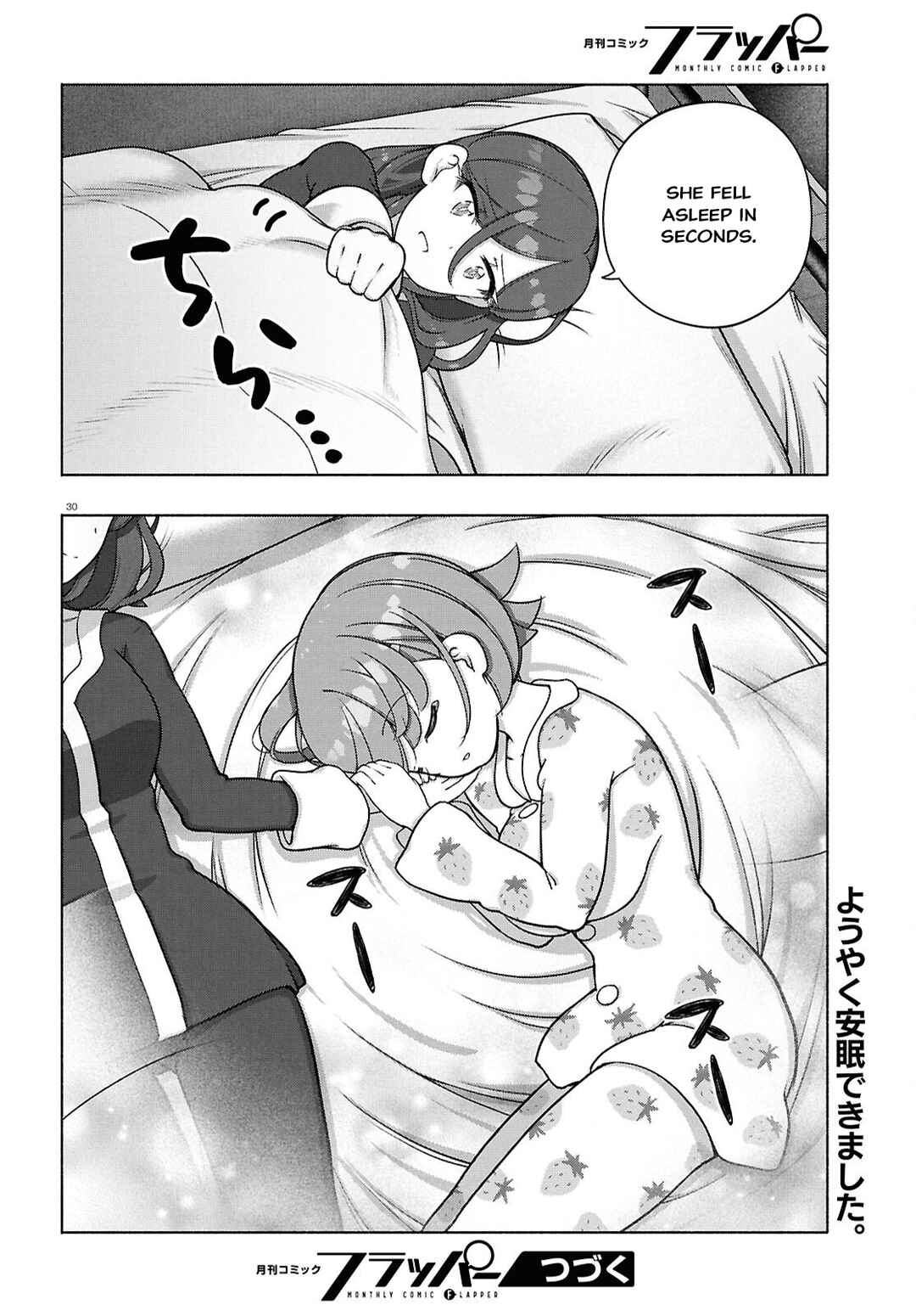 Page 28 Chapter 40 FX Senshi Kurumi-chan