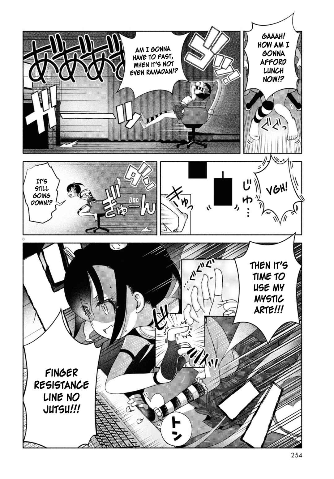 Page 11 Chapter 11 FX Senshi Kurumi-chan