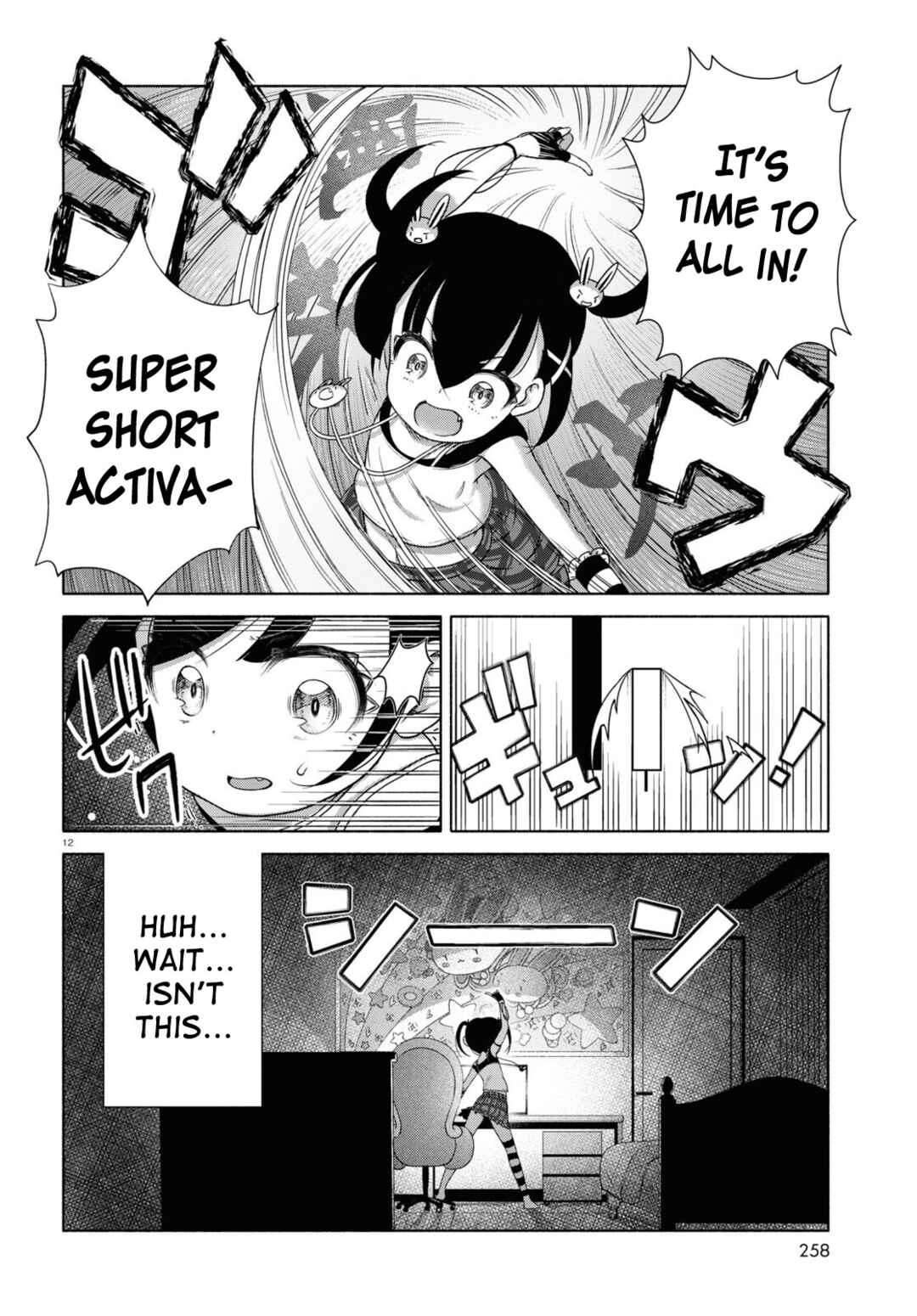 Page 15 Chapter 11 FX Senshi Kurumi-chan