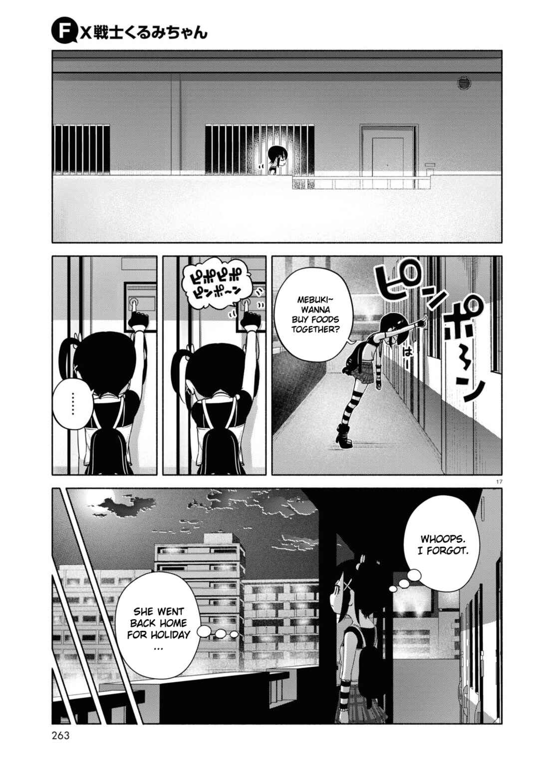Page 20 Chapter 11 FX Senshi Kurumi-chan
