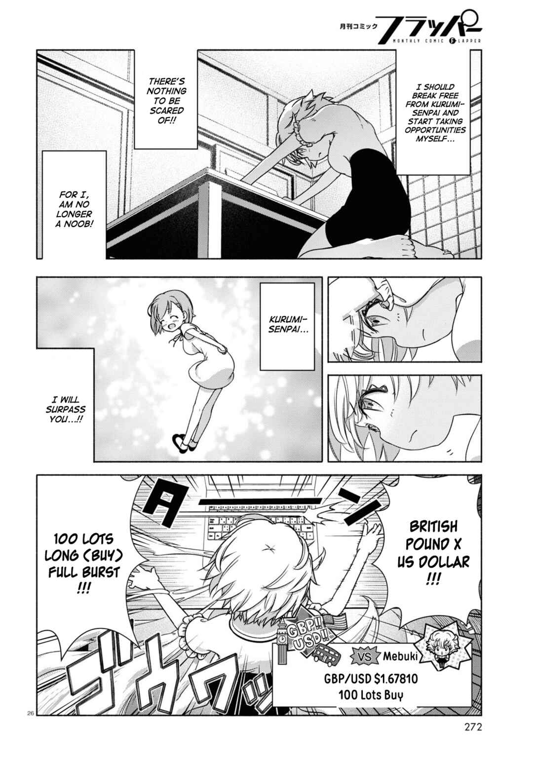 Page 29 Chapter 11 FX Senshi Kurumi-chan
