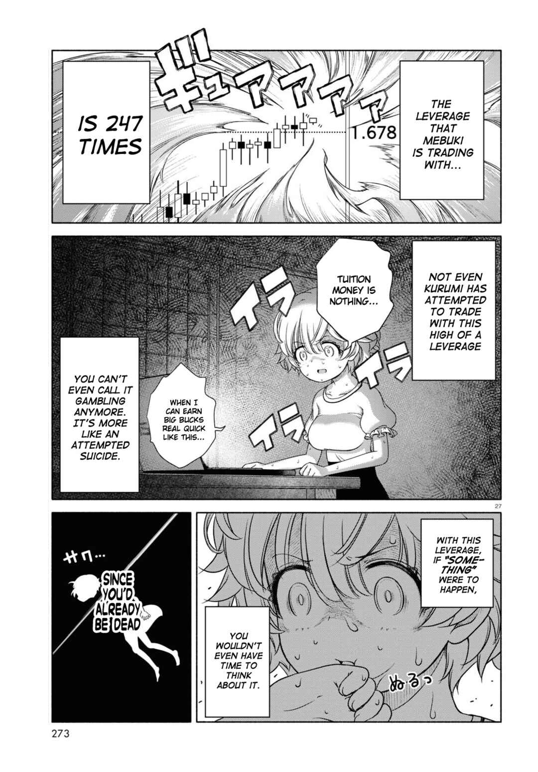 Page 30 Chapter 11 FX Senshi Kurumi-chan