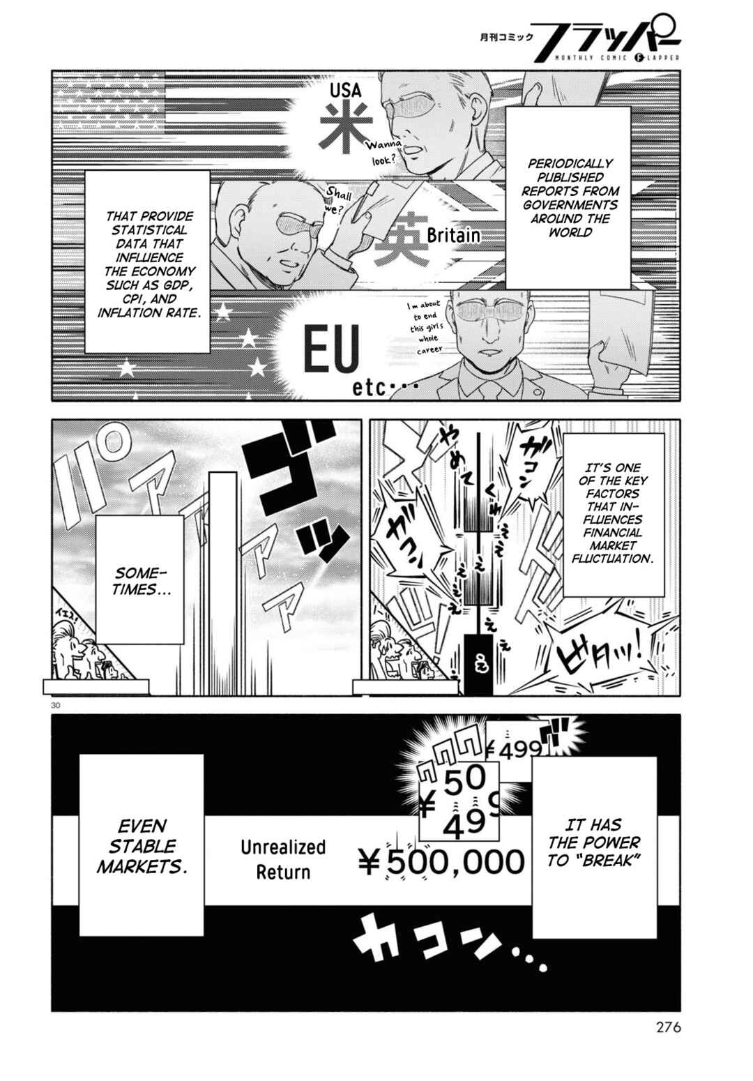 Page 33 Chapter 11 FX Senshi Kurumi-chan