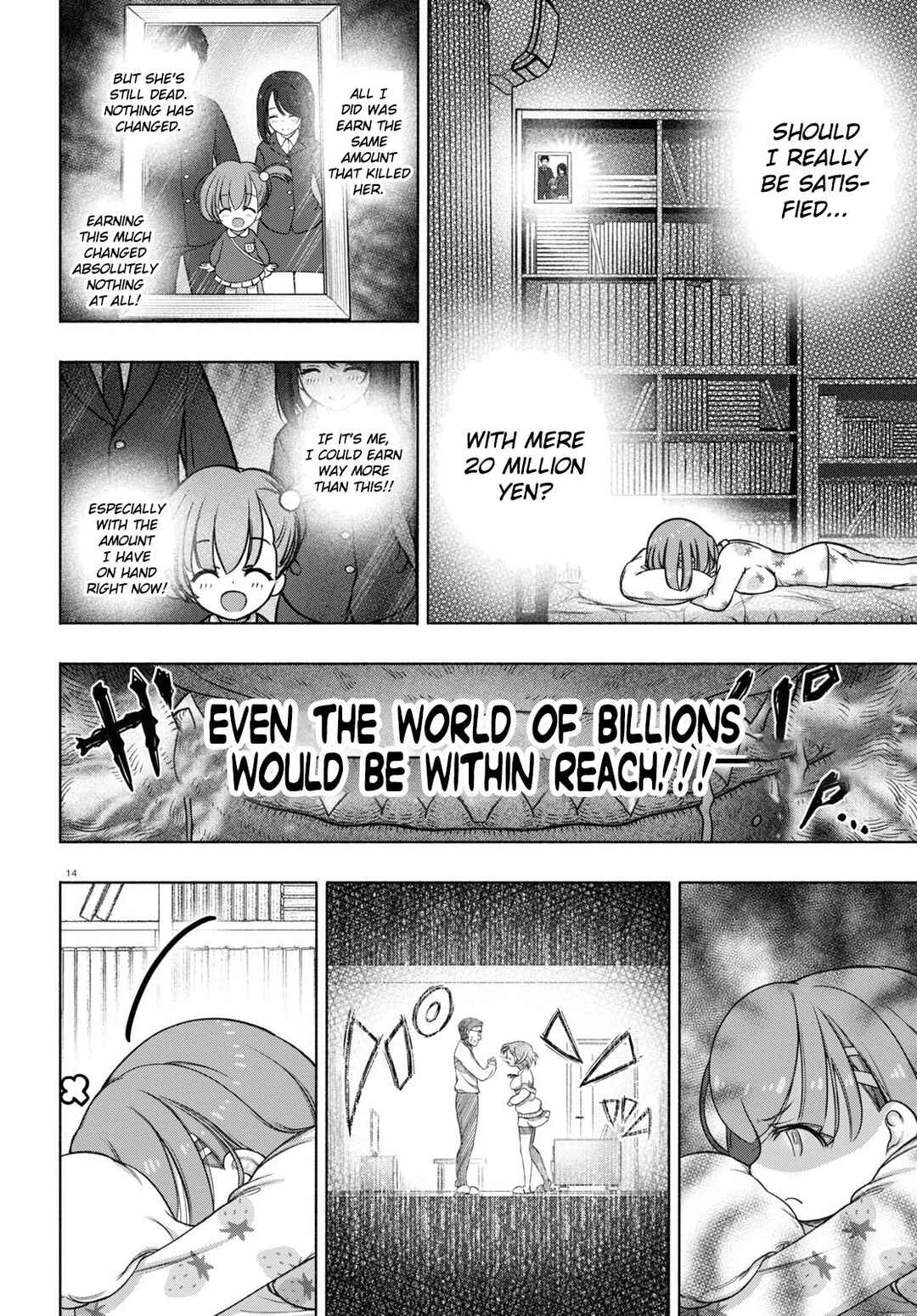 Page 14 Chapter 25 FX Senshi Kurumi-chan