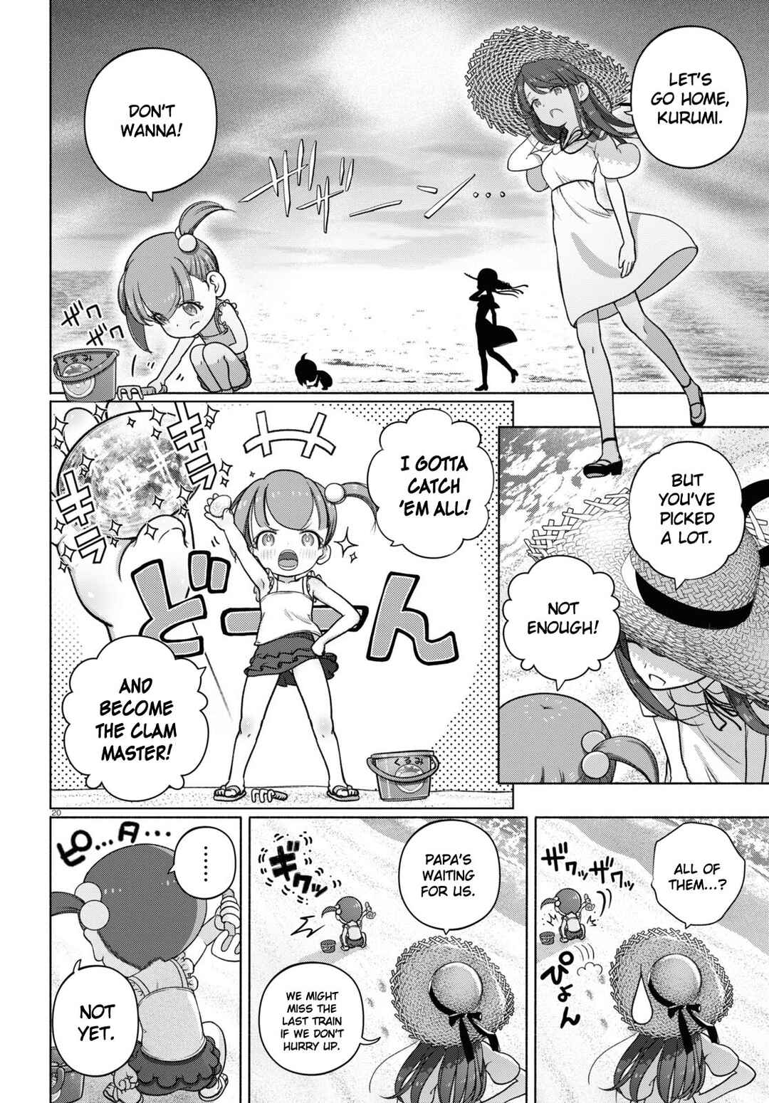 Page 20 Chapter 25 FX Senshi Kurumi-chan