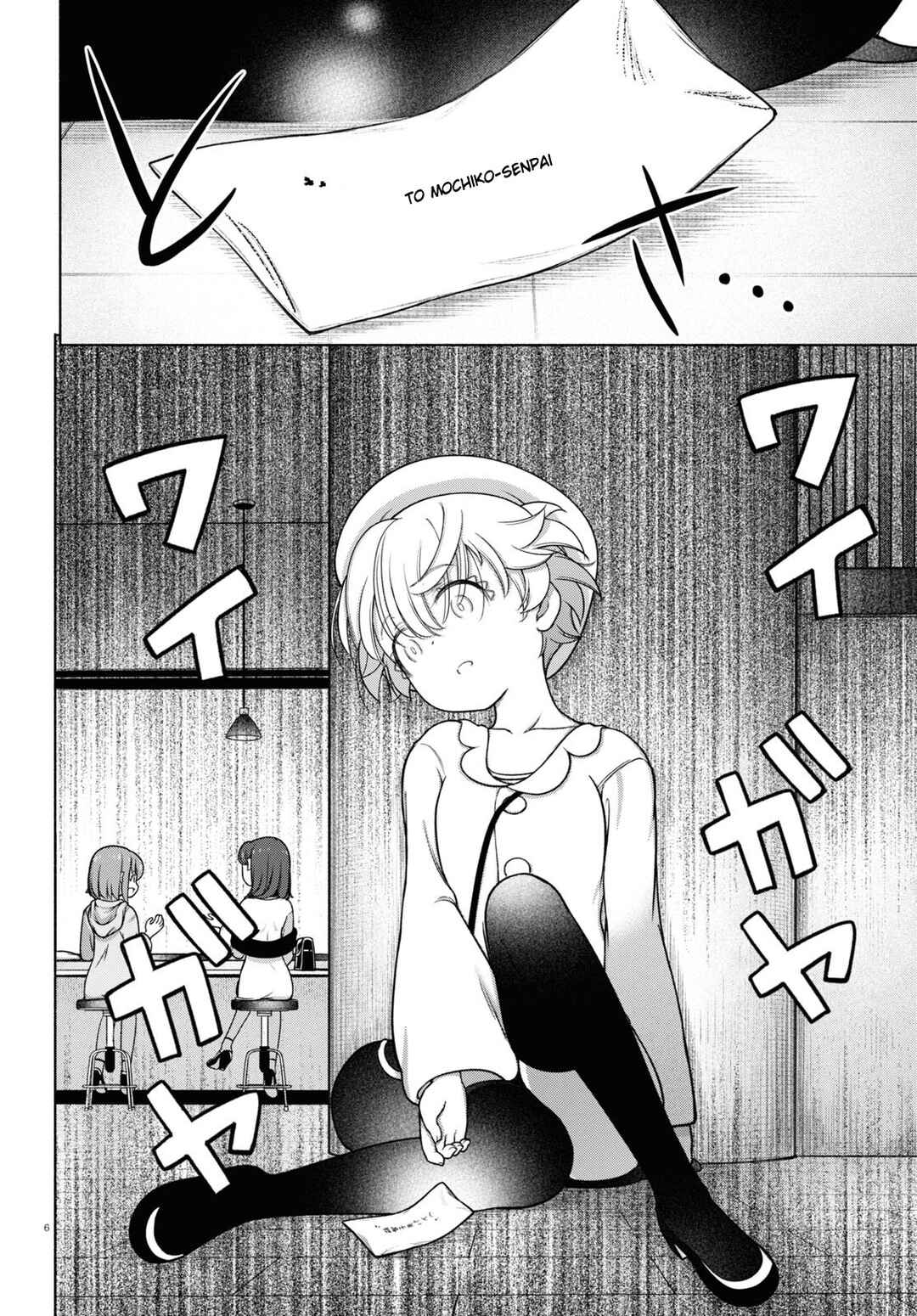 Page 6 Chapter 25 FX Senshi Kurumi-chan