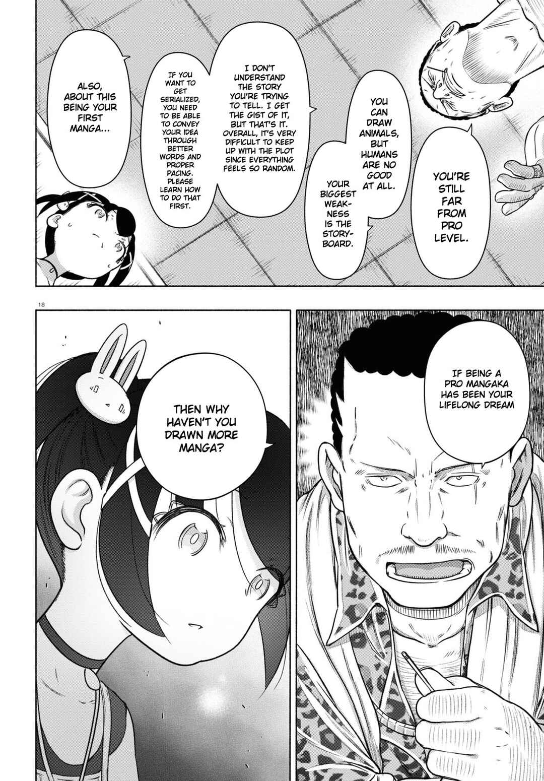 Page 18 Chapter 24 FX Senshi Kurumi-chan