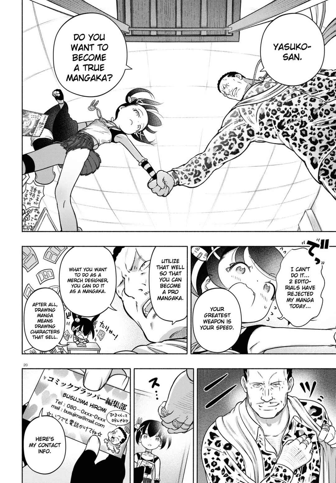 Page 20 Chapter 24 FX Senshi Kurumi-chan
