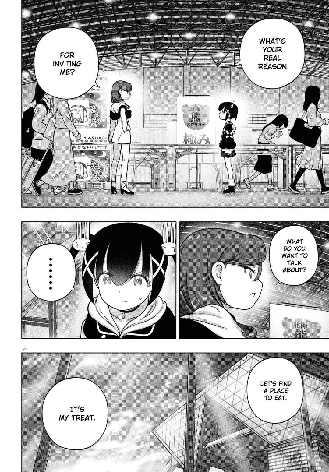 Page 24 Chapter 24 FX Senshi Kurumi-chan