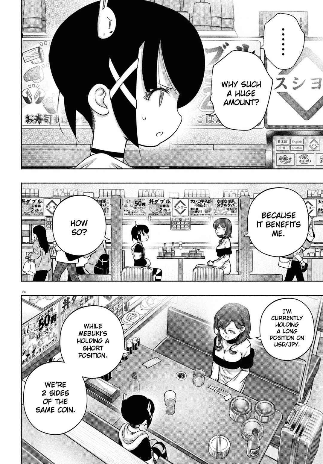 Page 26 Chapter 24 FX Senshi Kurumi-chan