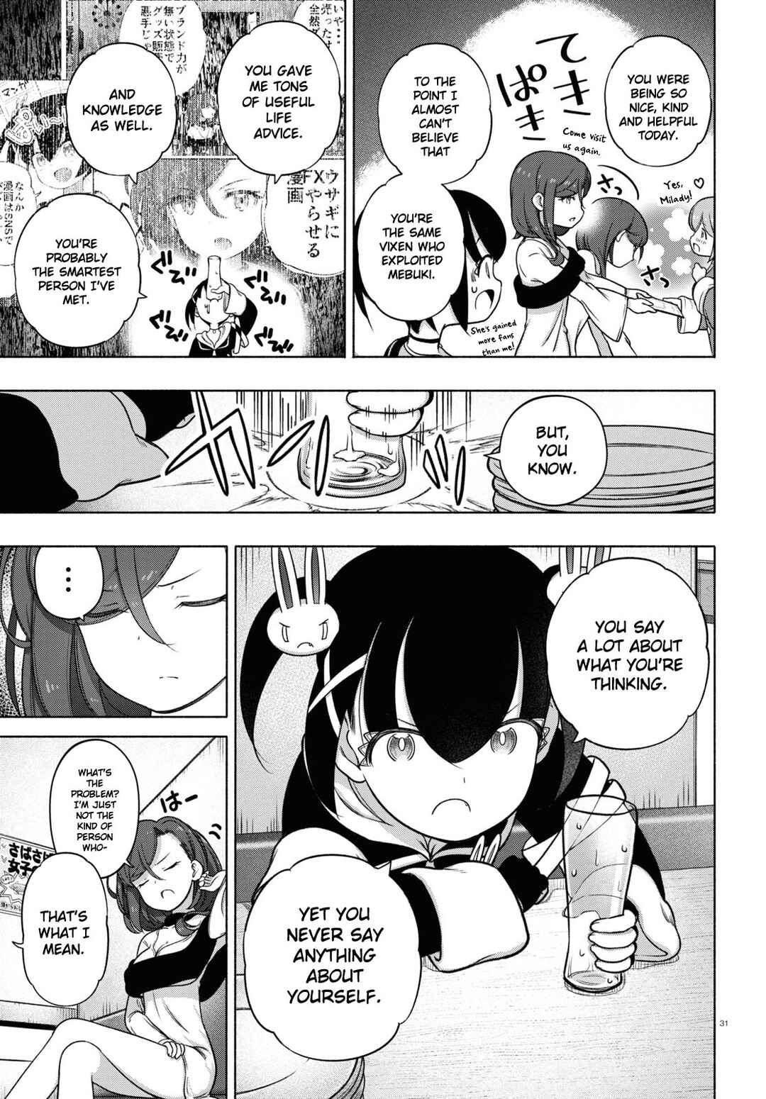 Page 31 Chapter 24 FX Senshi Kurumi-chan