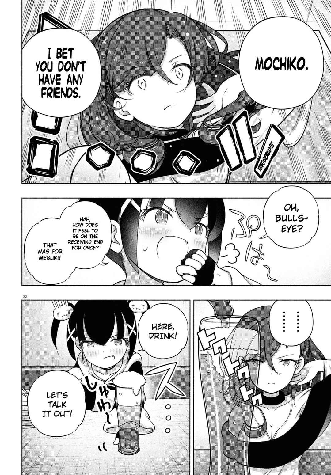 Page 32 Chapter 24 FX Senshi Kurumi-chan