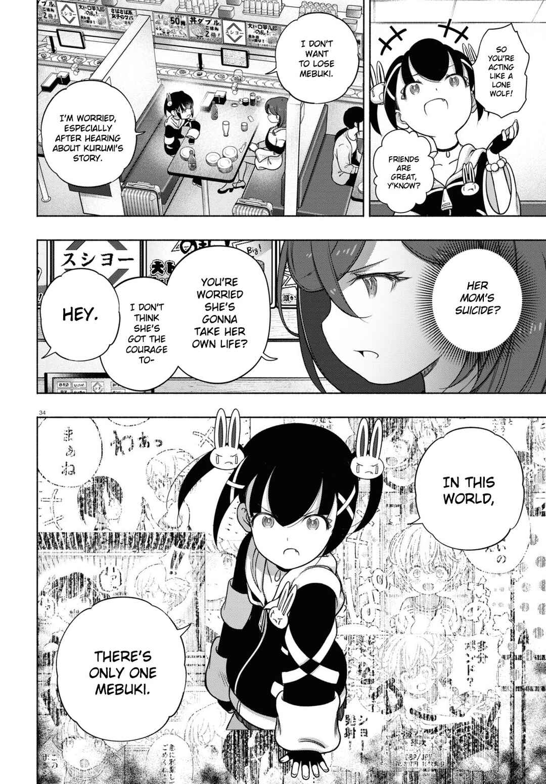 Page 34 Chapter 24 FX Senshi Kurumi-chan