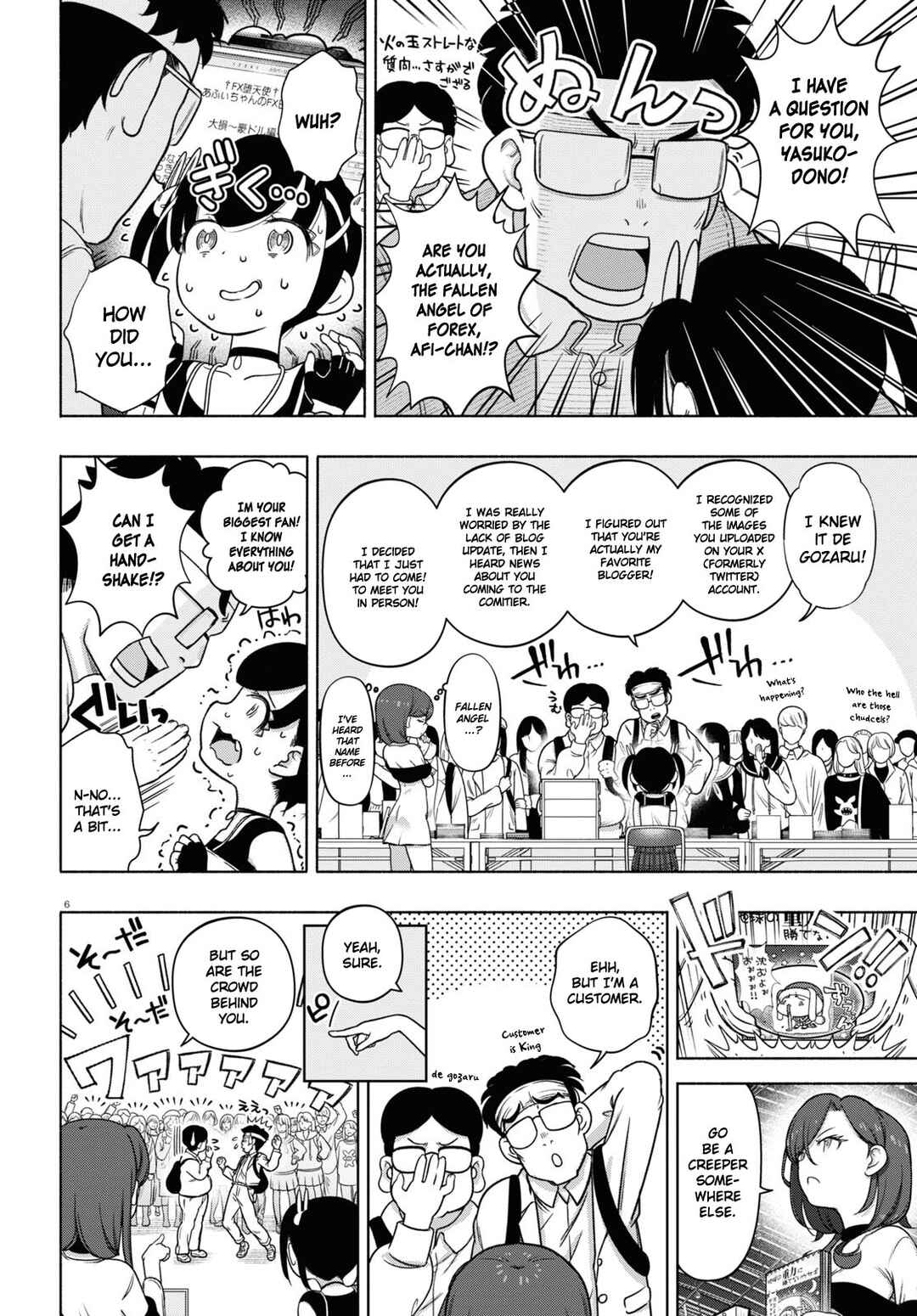 Page 6 Chapter 24 FX Senshi Kurumi-chan
