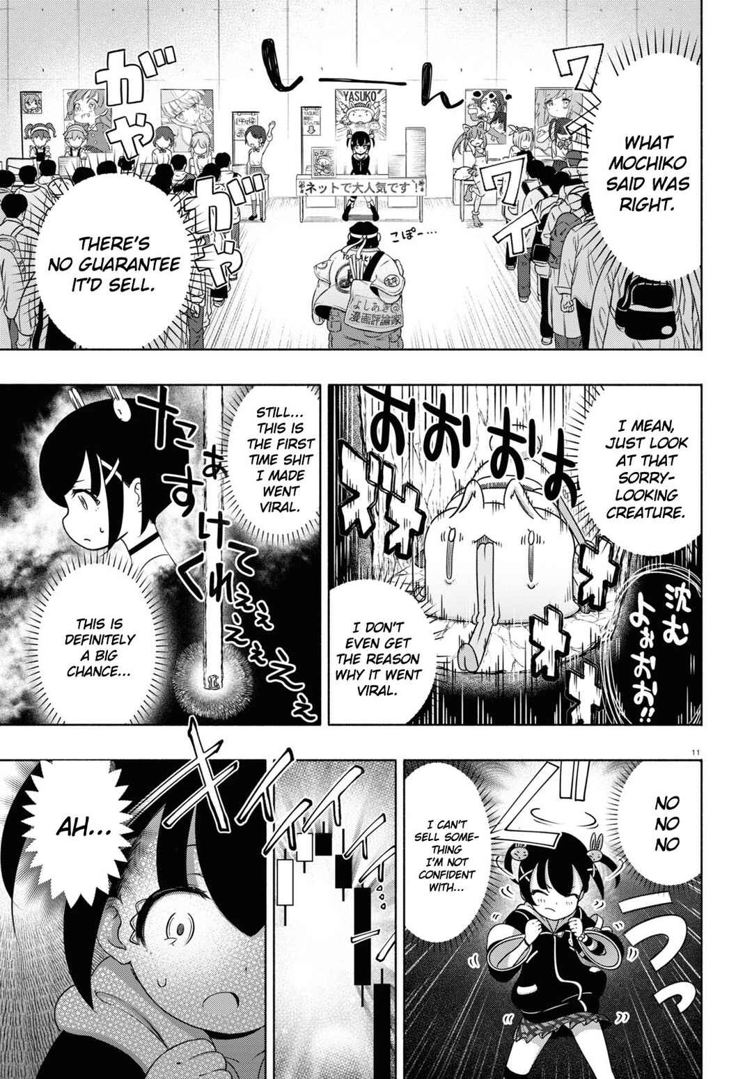 Page 11 Chapter 17 FX Senshi Kurumi-chan