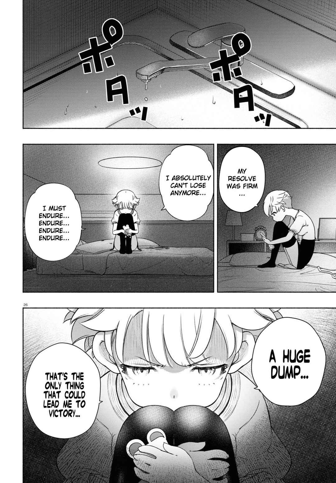 Page 26 Chapter 17 FX Senshi Kurumi-chan