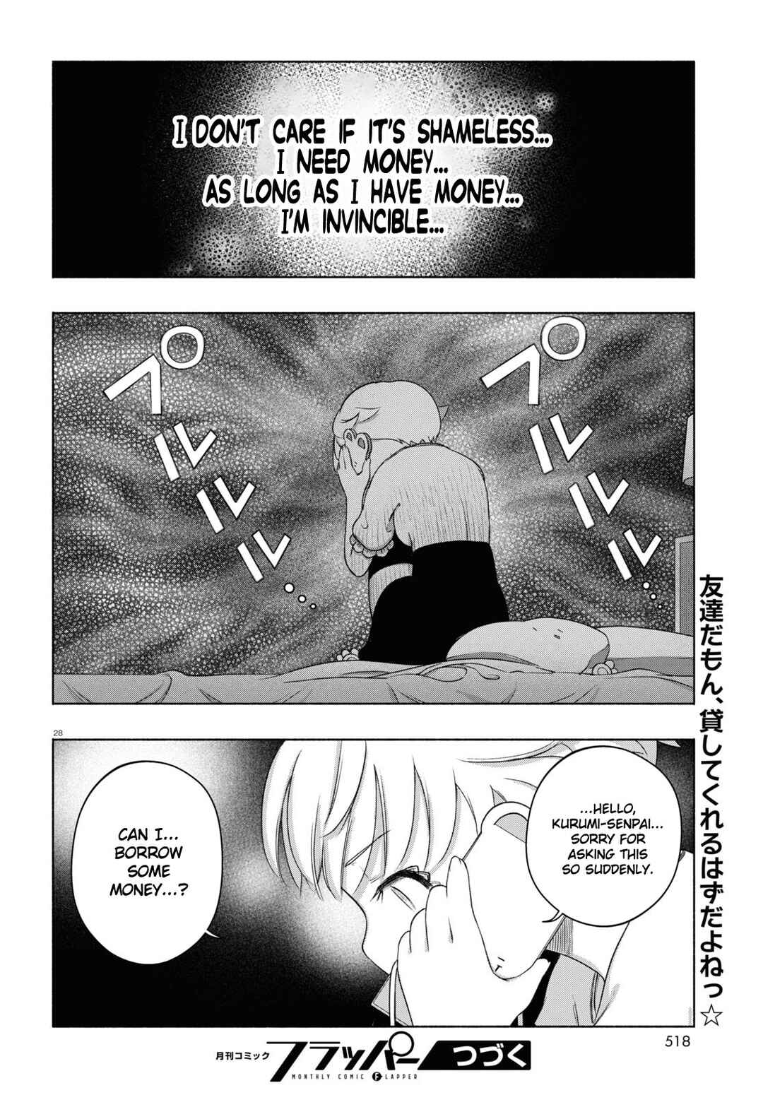 Page 28 Chapter 17 FX Senshi Kurumi-chan
