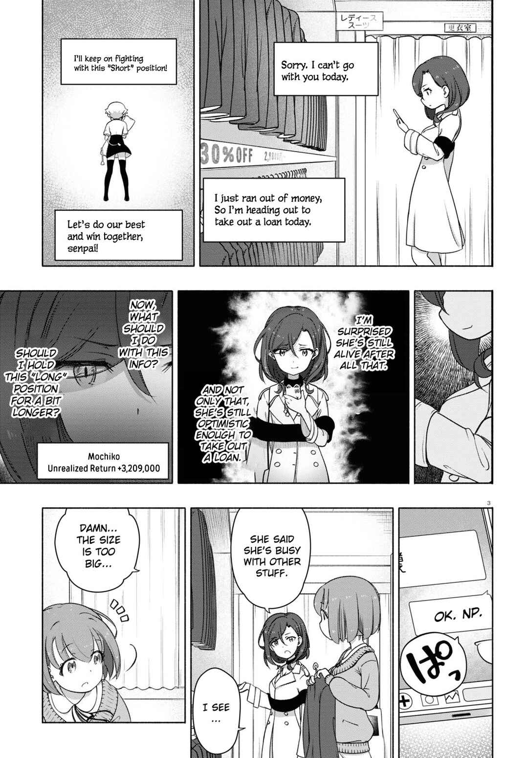 Page 3 Chapter 17 FX Senshi Kurumi-chan