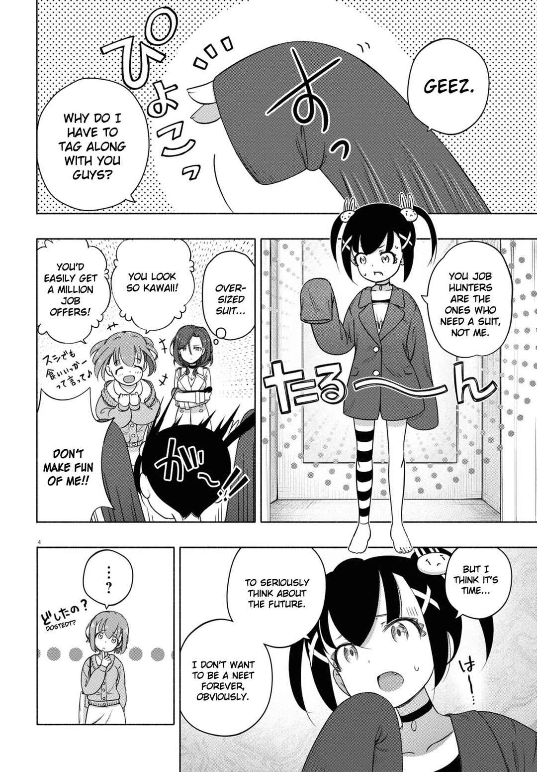 Page 4 Chapter 17 FX Senshi Kurumi-chan