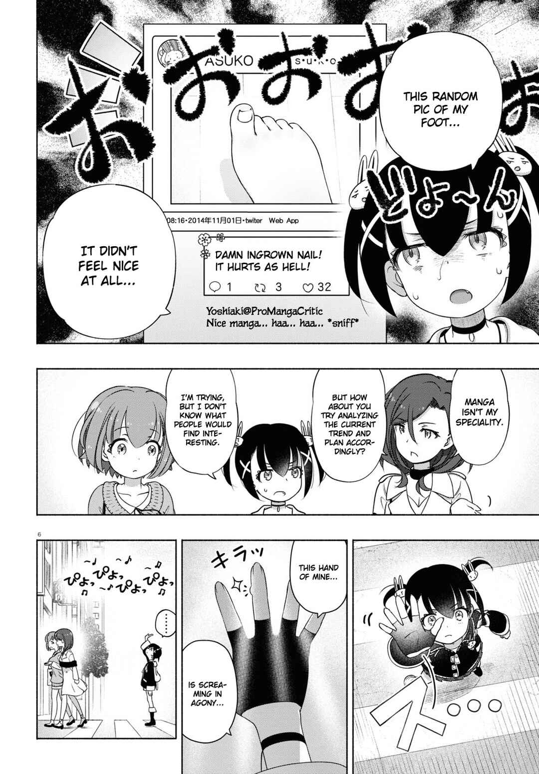 Page 6 Chapter 17 FX Senshi Kurumi-chan