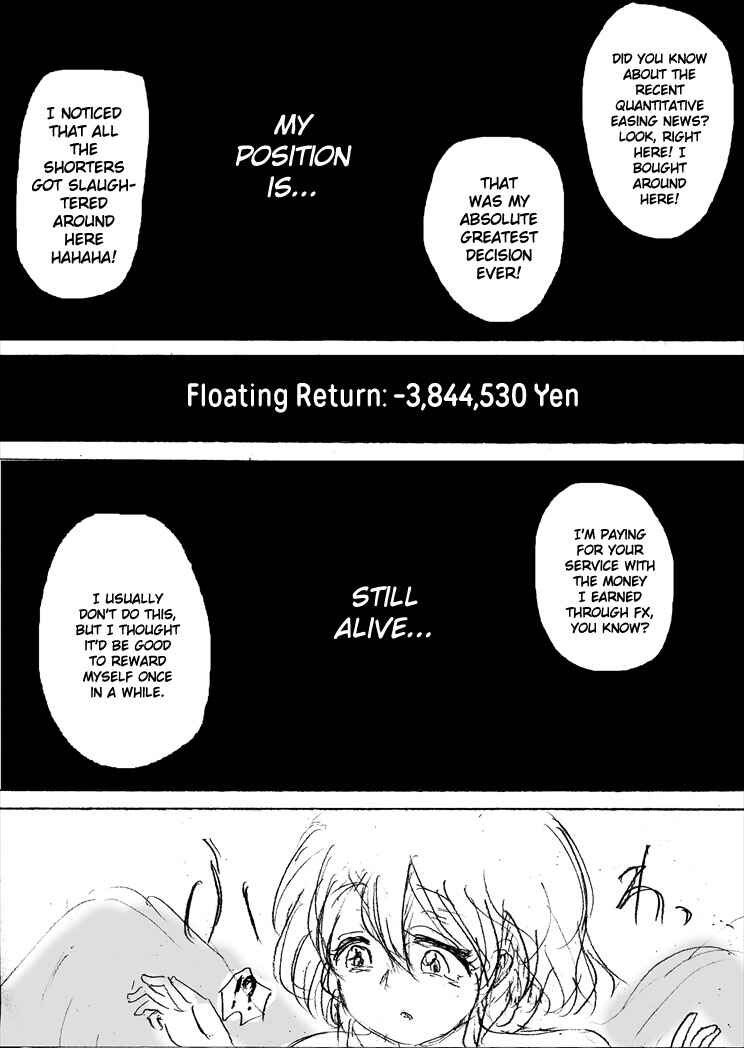 Page 33 Chapter 26 FX Senshi Kurumi-chan