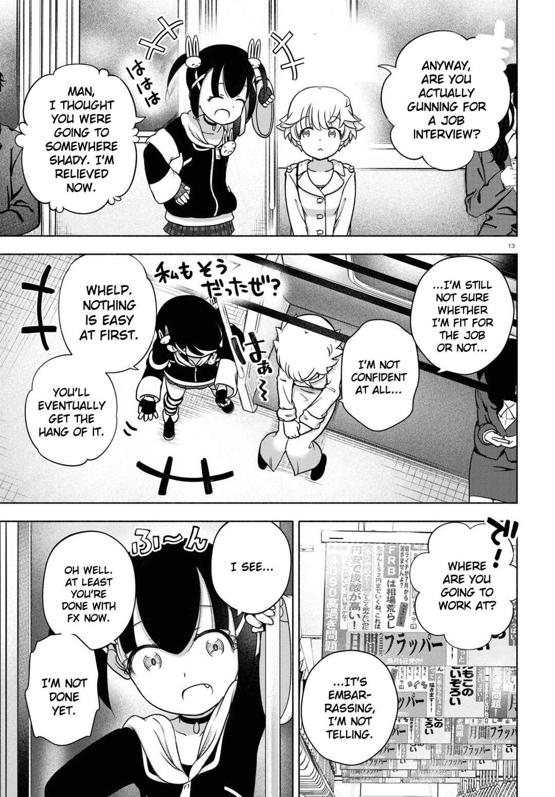 Page 13 Chapter 20 FX Senshi Kurumi-chan