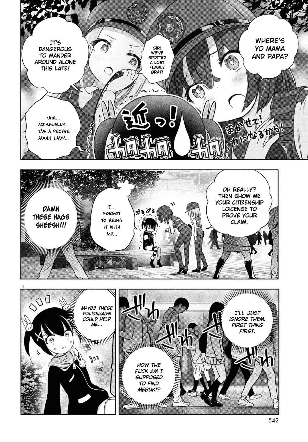 Page 2 Chapter 20 FX Senshi Kurumi-chan