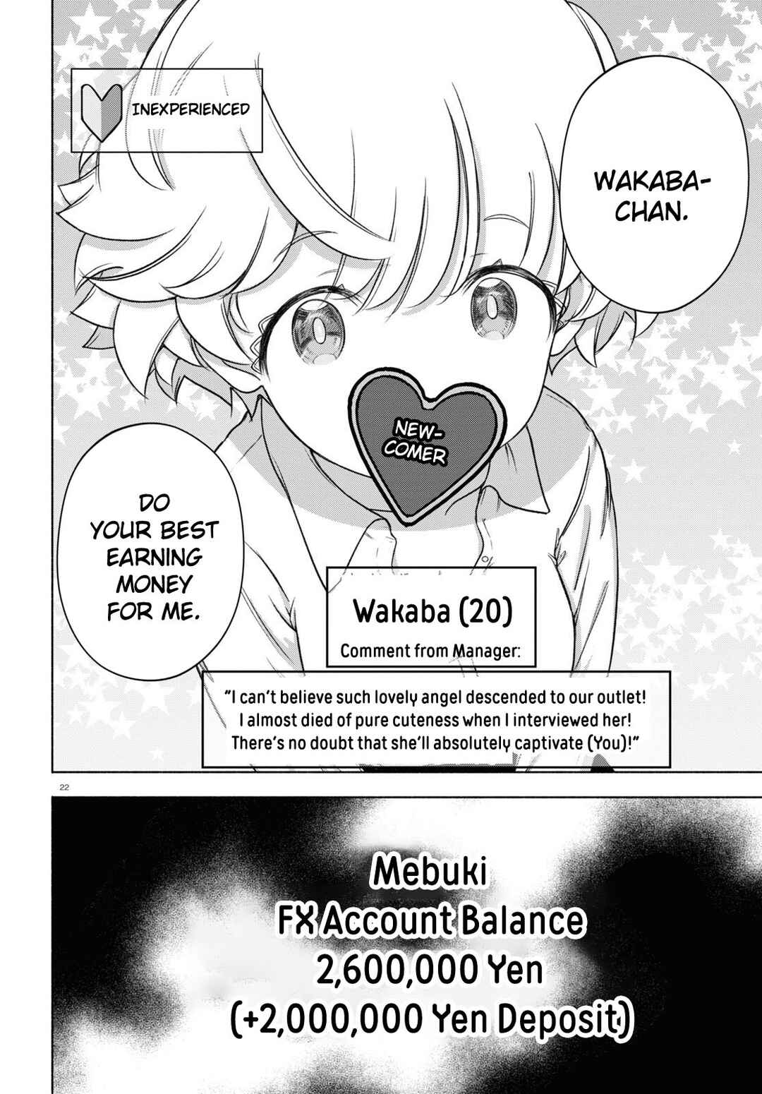 Page 22 Chapter 20 FX Senshi Kurumi-chan