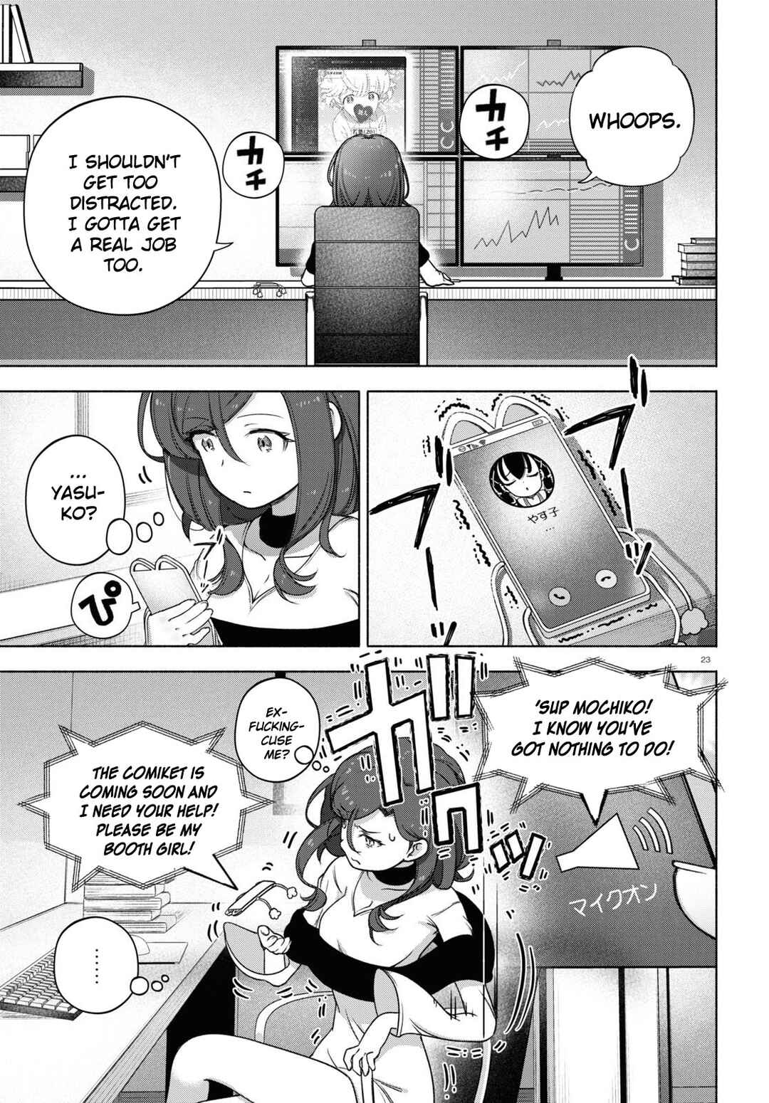 Page 23 Chapter 20 FX Senshi Kurumi-chan