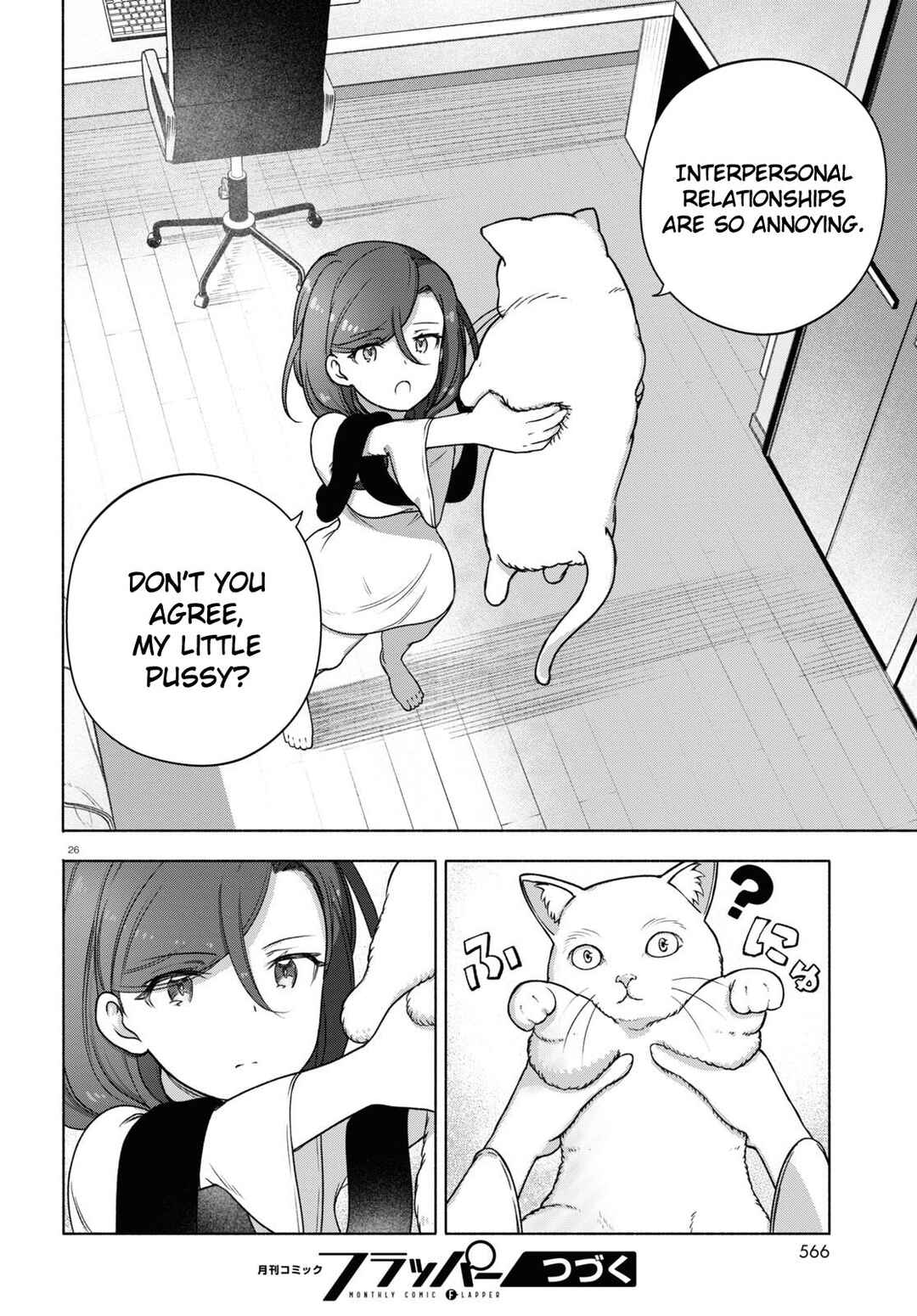 Page 26 Chapter 20 FX Senshi Kurumi-chan