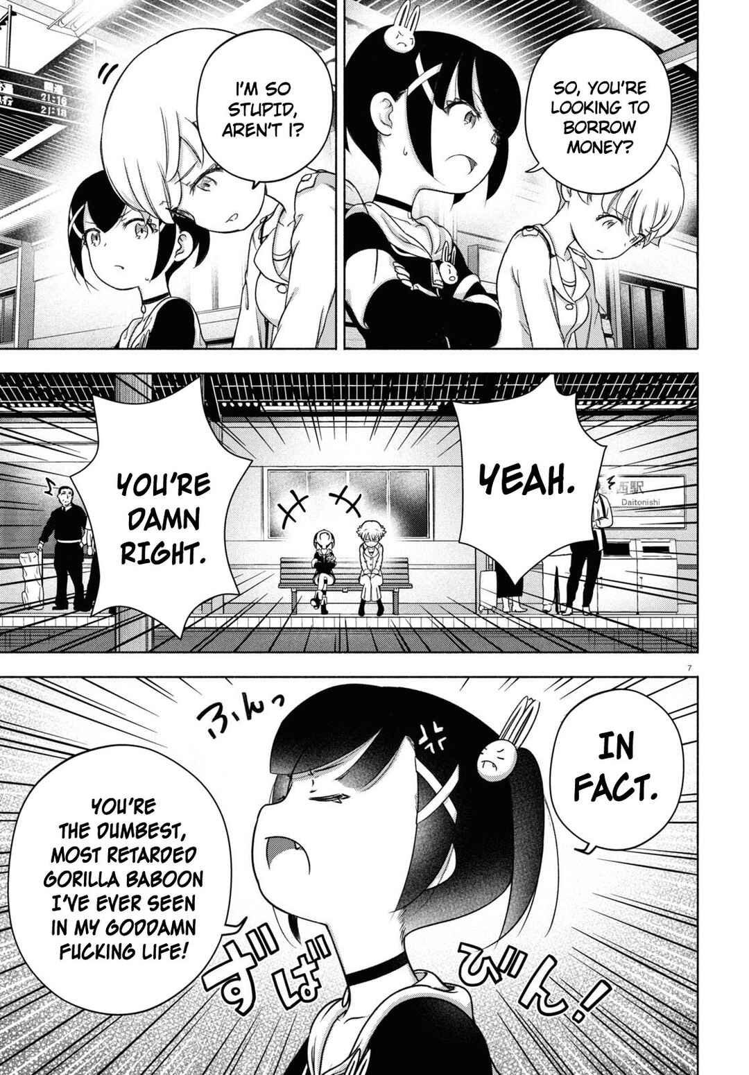 Page 7 Chapter 20 FX Senshi Kurumi-chan