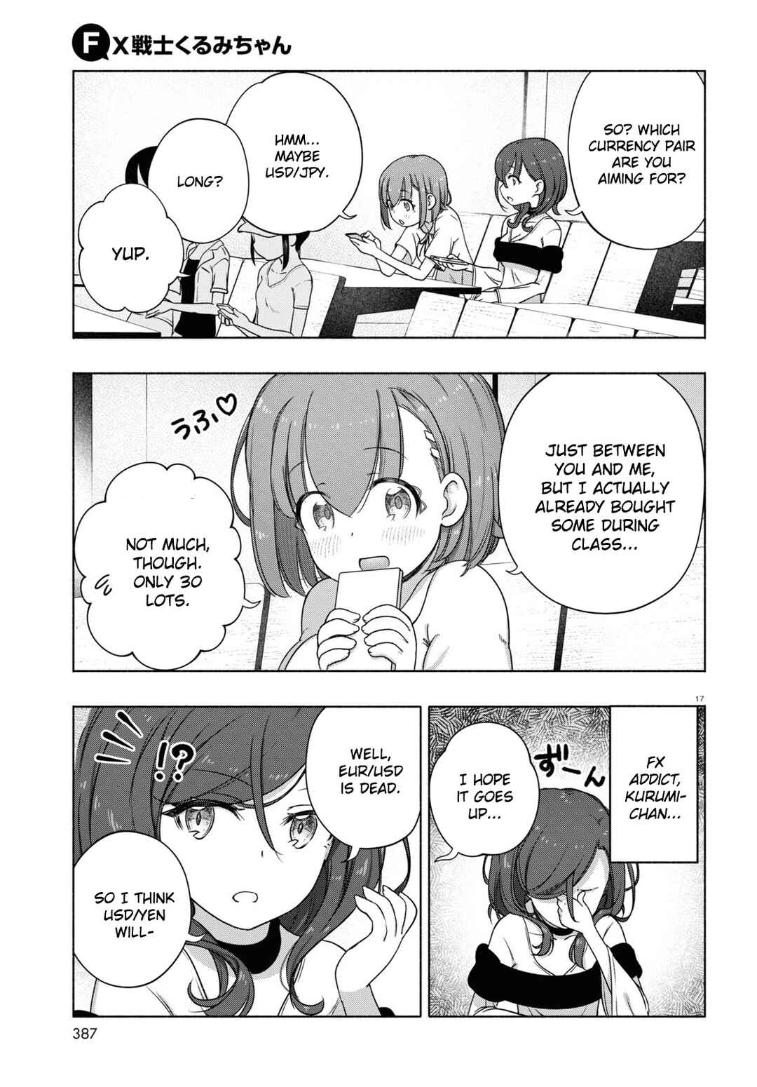 Page 17 Chapter 12 FX Senshi Kurumi-chan