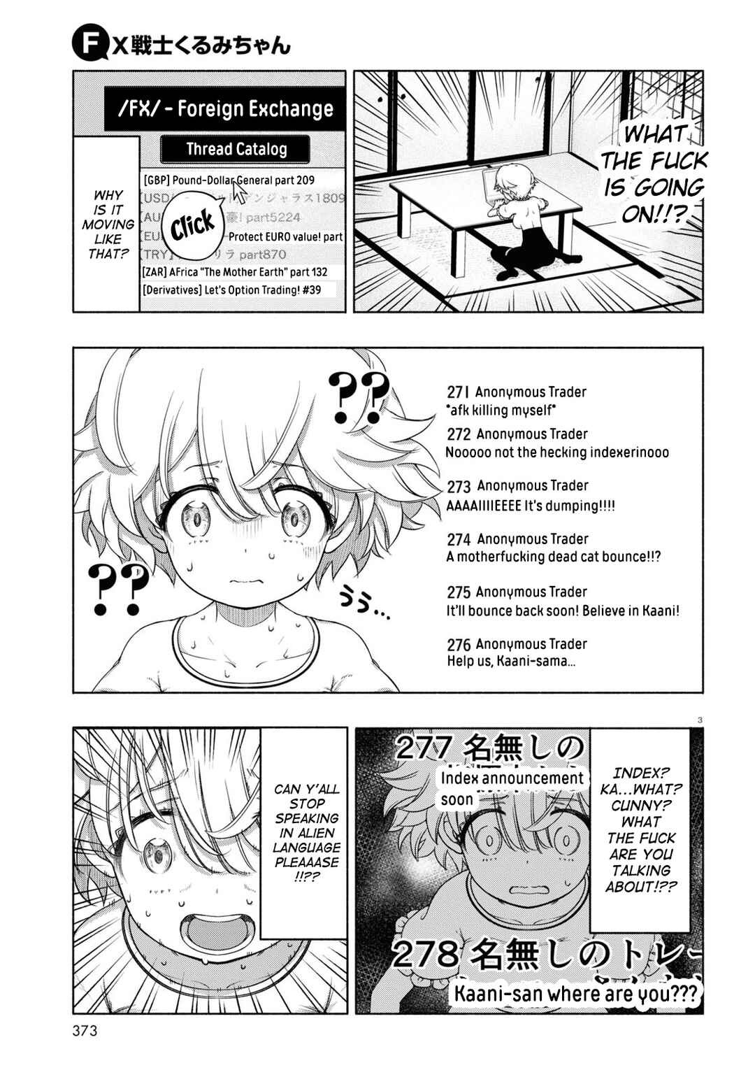 Page 3 Chapter 12 FX Senshi Kurumi-chan