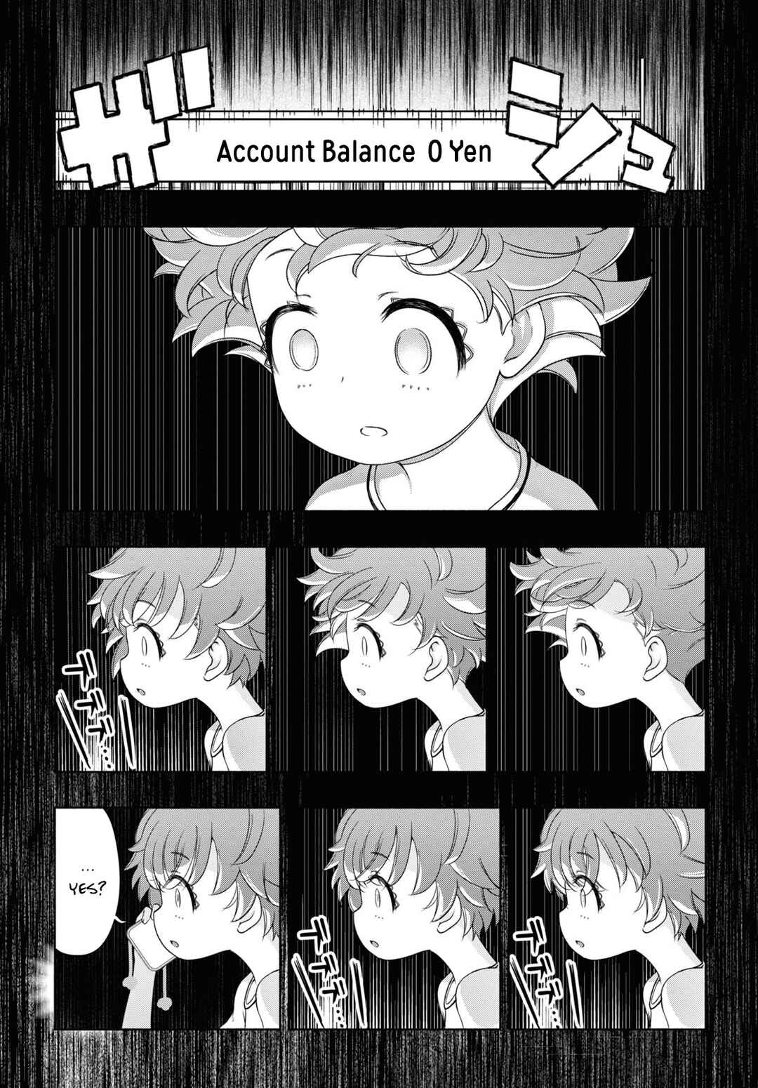 Page 9 Chapter 12 FX Senshi Kurumi-chan