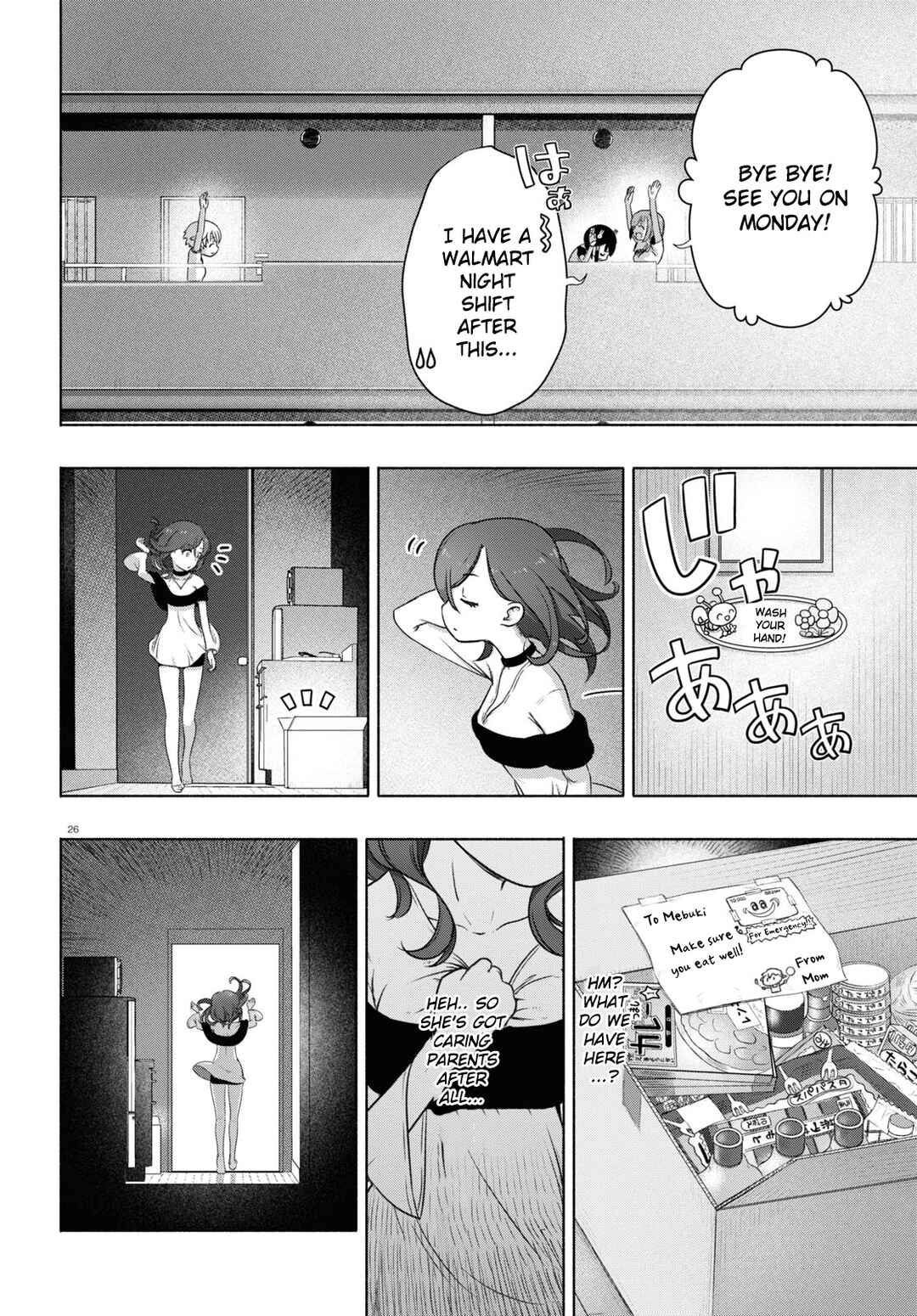Page 26 Chapter 13 FX Senshi Kurumi-chan