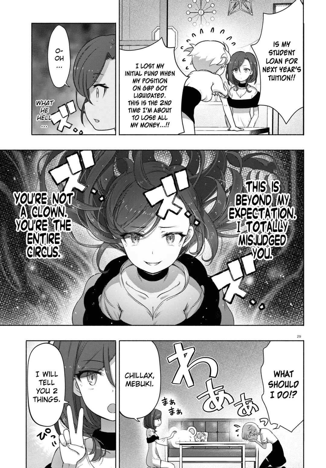 Page 29 Chapter 13 FX Senshi Kurumi-chan