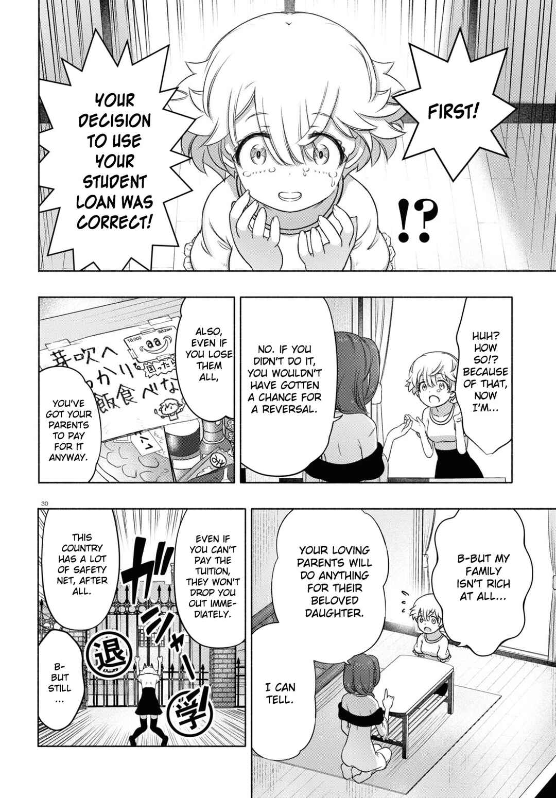 Page 30 Chapter 13 FX Senshi Kurumi-chan