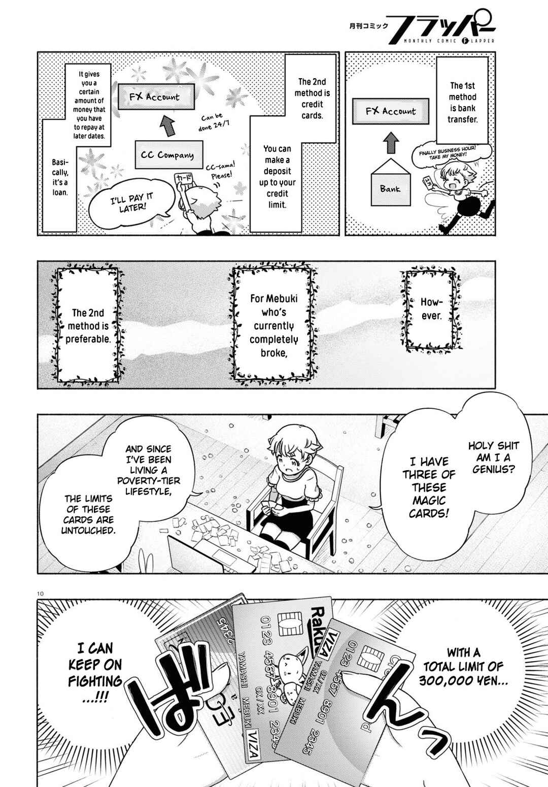 Page 13 Chapter 16 FX Senshi Kurumi-chan